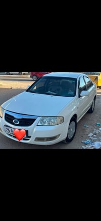 ٢٠٠٩ • بدون صبغ • كفالة