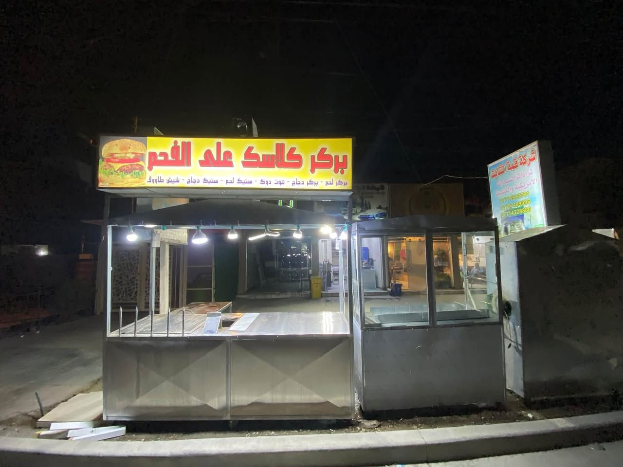 شواية مشويات • مطعم للبيع • رخصة ادمن