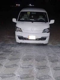 خط كيه • حديثه • ذوي احتياجات خاصه