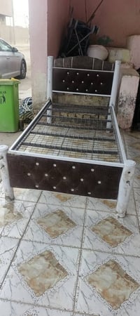 جربايه