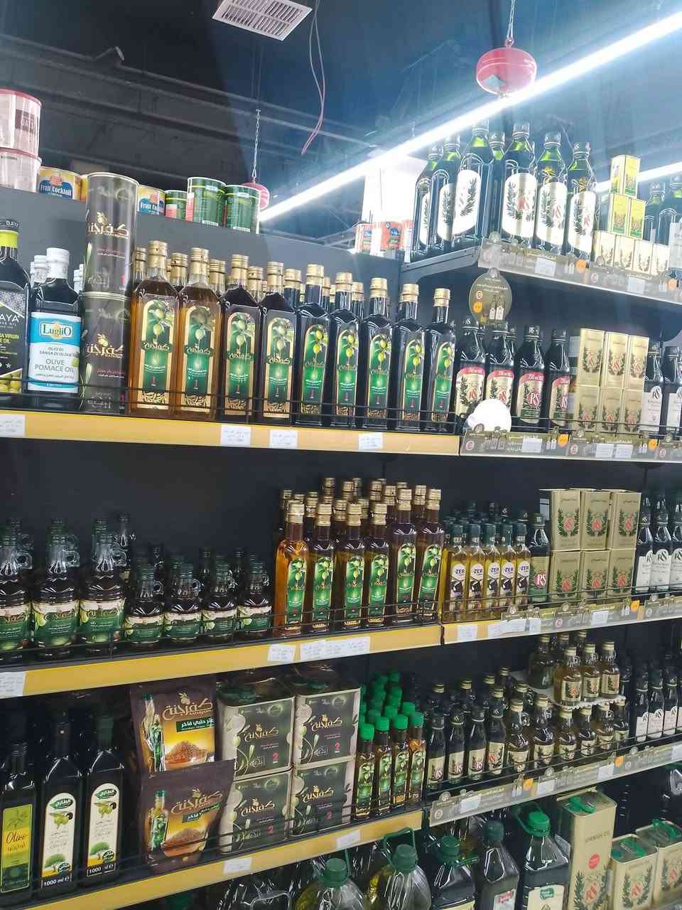 كفر جنه • متوفر بكل المولات • مروج حمودي