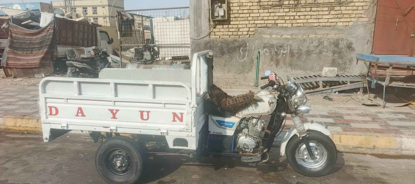 ستوته • موديل ١١ • اوراق