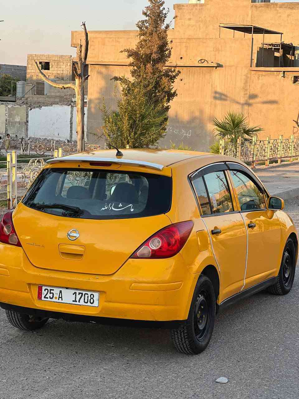 سلام علیکم
نيسان فيرسا موديل 2009 كير اوتوماتيك رقم كركوك مشروع وطني سنوية جديد لل2030 بطاقة بنزين بي جامات كهربايي اي بي ايس قفل مركزي شاشة ايباد +كامرة و حساس خلفي ايرباكات سليمة تاخم تايرات لوك جديد تاخم صدر جديد قبل شهر فيت بمب نوزل مجول جديد ادامة كامل محرك ينقص بدوون صوت شرط صندوق بصمة تخم سماعات  جديد منضومة مازدات ناصي ليد اصفر و عالي زينون ابيض راديتر جديد شرط التحويل نقابة سنوي نقابة مصفرة البارحة كملت ضرر بابين مبدل سكن و خلف سكن باقي بلادي  الســعر 56 وبيها مجال 
مكاني كركوك شورجة للستفسار خابر الرقم
***********
***********
