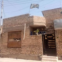 بيت للبيع مساحه 160   80 بناء حديث+ 80 قطعه ارض   طابو الصرف ملك   الع...