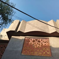 لبخ • درجة أولى • متوفر واتساب