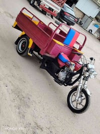 ستوته • ٢٠١٦ • محرك ٢٠٢٥