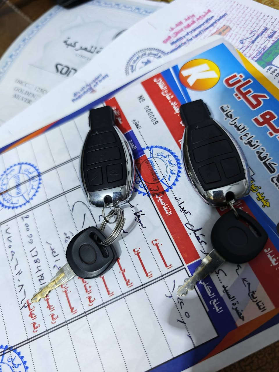 السلام عليك سونك للبيع موديل 25 محرك 200 دراجة جديدة مكفولة من الشخط اوراق كاملة بصمتين تحكم وتشغيل عن بعد نضافتهة كدامكم بالواقع احلى لأن مصورهة باليل ما صار الهة هواي من نازلة مكاني بغداد الحسينية رقم ***********
