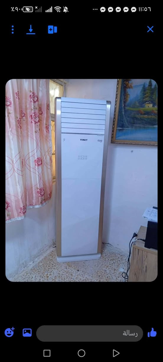 توسوت انفيرتر 3طن غاز 410 بي عطل 
للاتصال ***********
