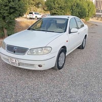 ٢٠٠٩ • بلا بوية • سند ٢٠٢٩