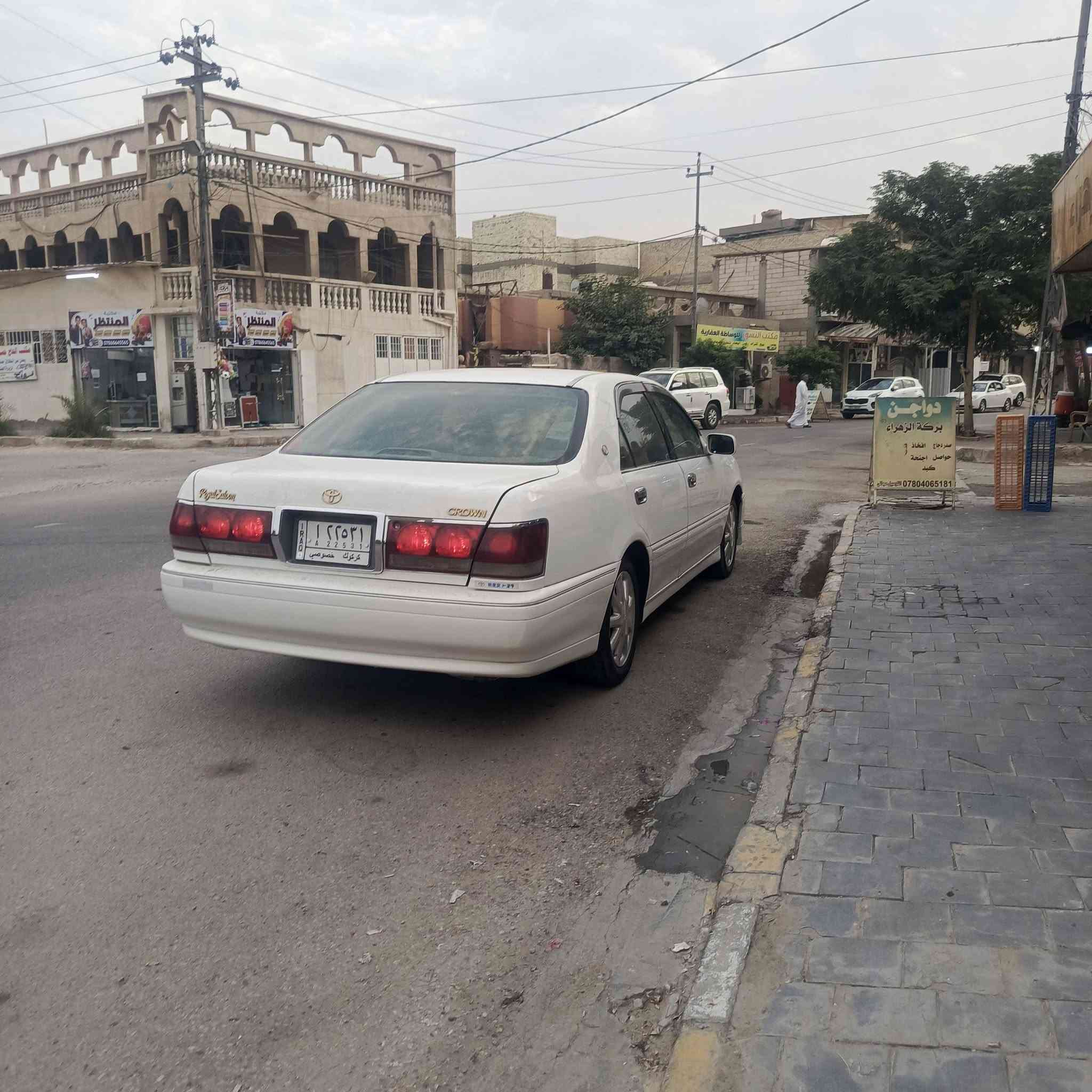 مكينه وجير جدد • رقم كركوك • نجف