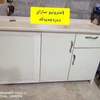 ١متر • نيو • صور