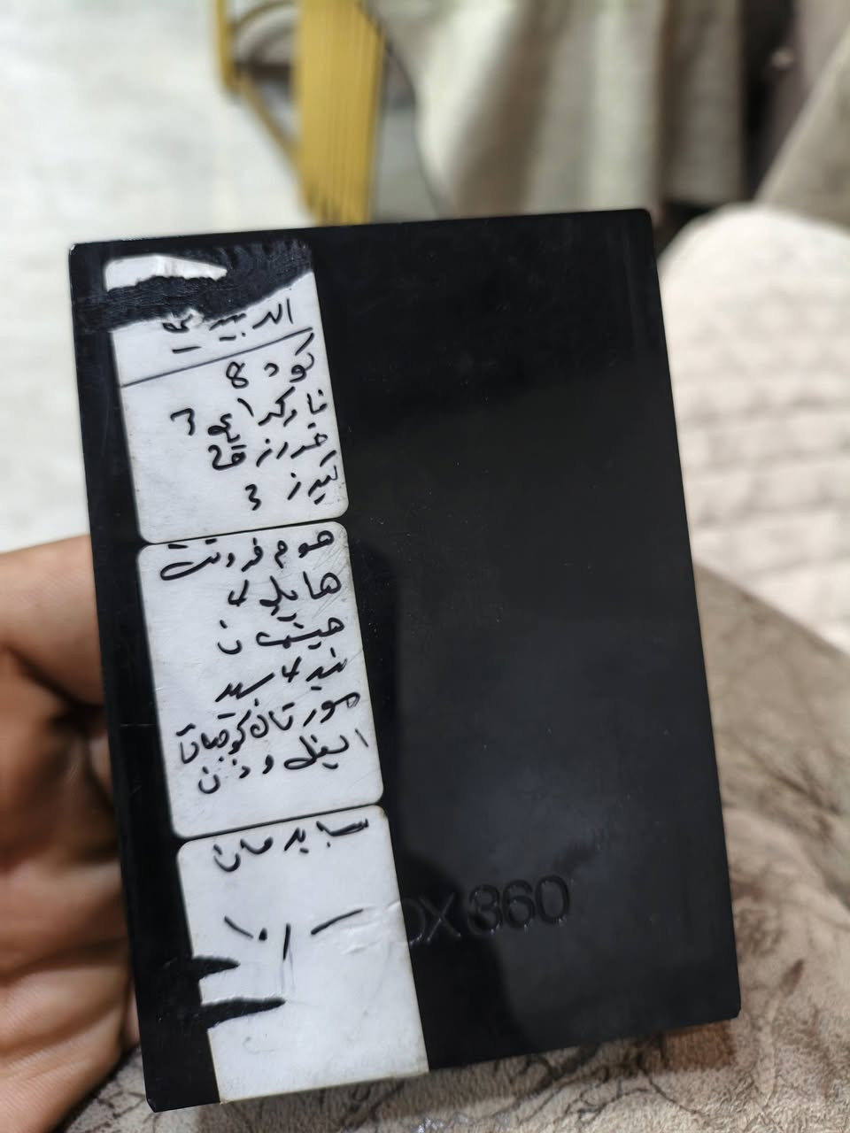 السلام عليكم اكس بوكس 360 123 لعبه ما العاب مهكره اريد سعر 125 والرقم ***********
