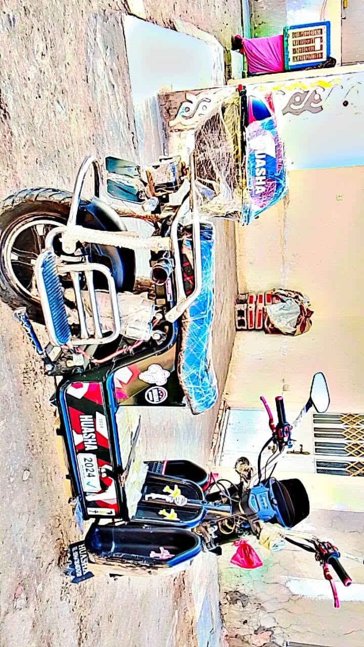 شحن • هيوشة • ٢٠٢٤