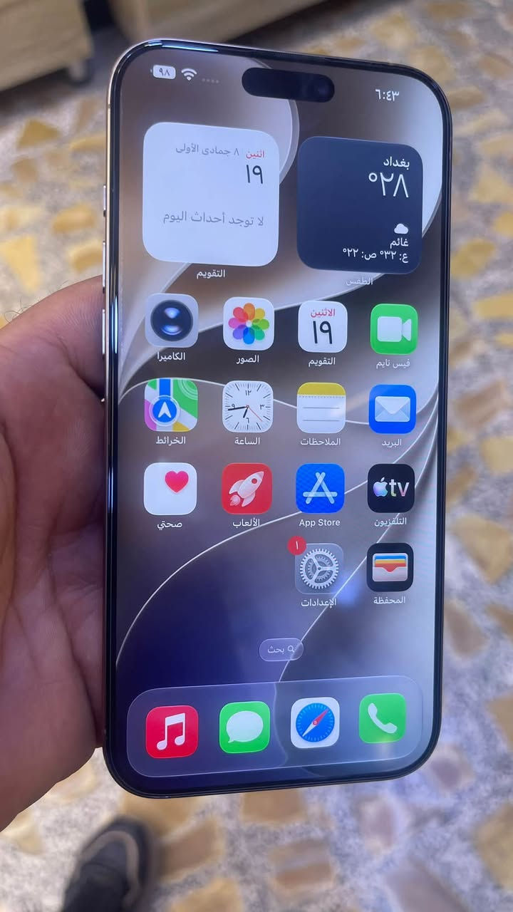 ايفون ١٦ برو ماكس • ٢٥٦ • بطارية ٩٠٪