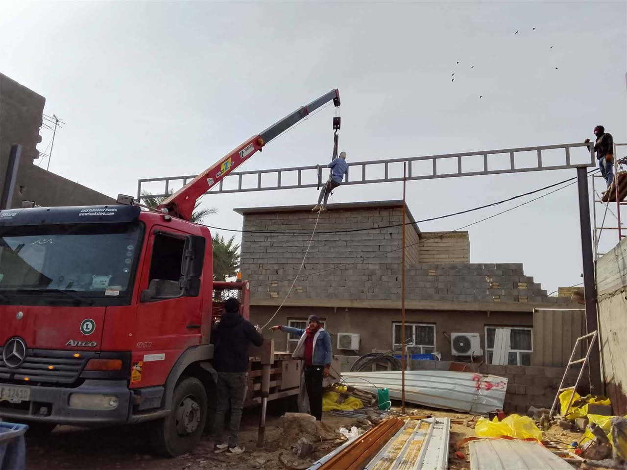 معمل حدادة • النجفي • جملونات وسقائف