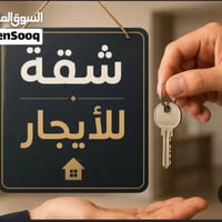 يوجد لدينا شقه للايجار 2 منام ومطبخ معزول وصاله وخدمات موقعه حي جهاد  ...