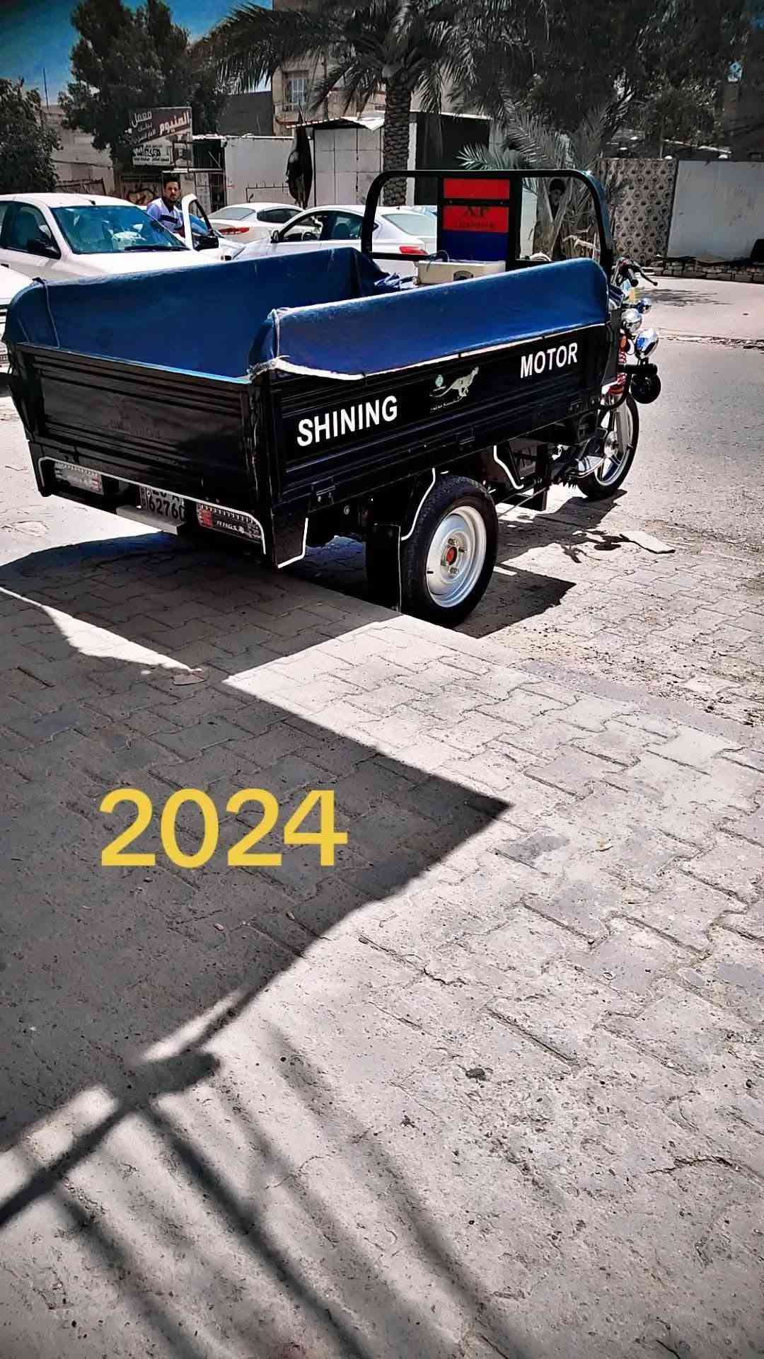 ستوته • موديل 2024 • رقم نكليزي
