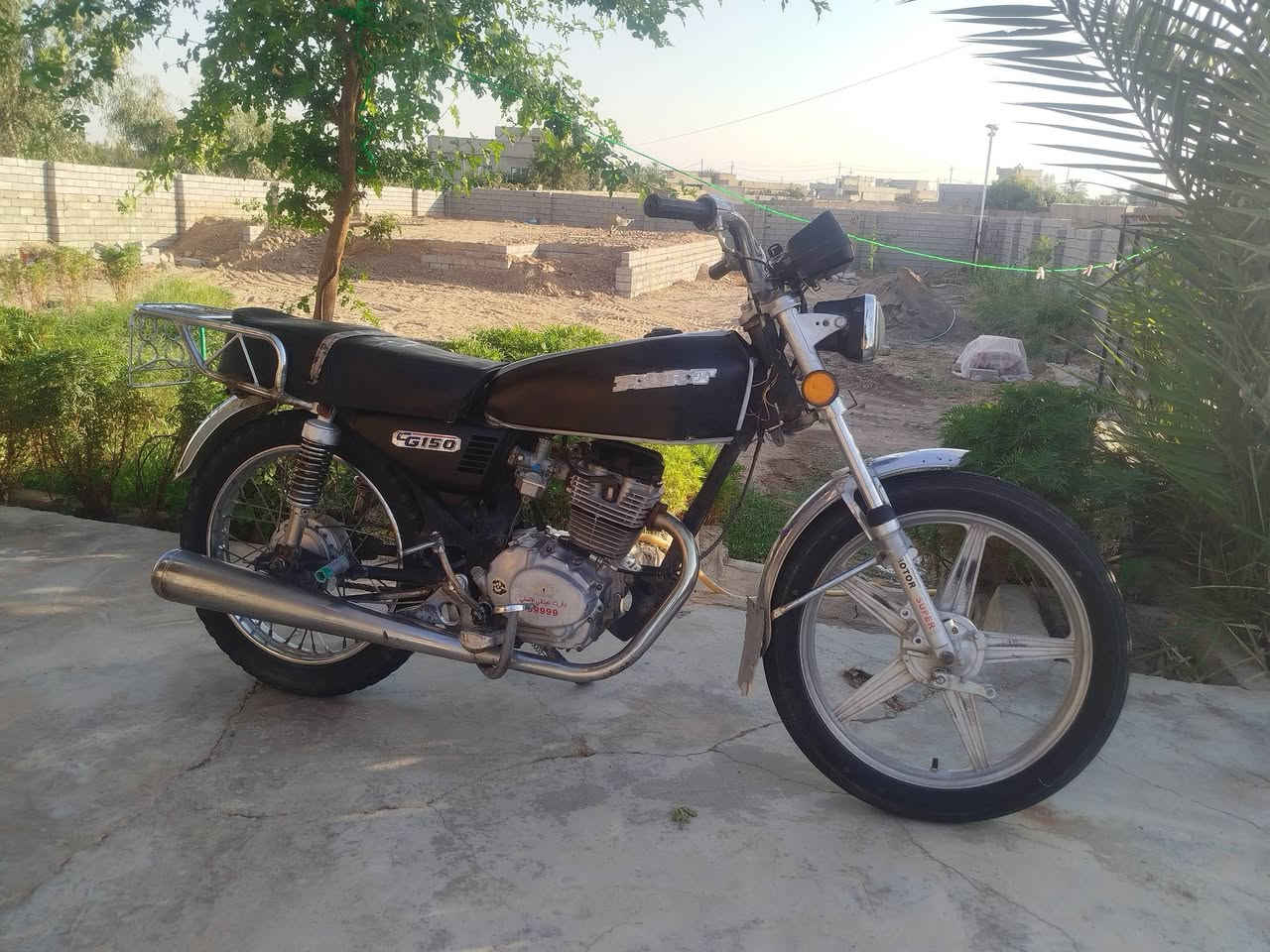 بارت خمس تسعات • نظيفه • مستعجل