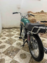 كلك • اوراق ضايعه • سونك١٦٠