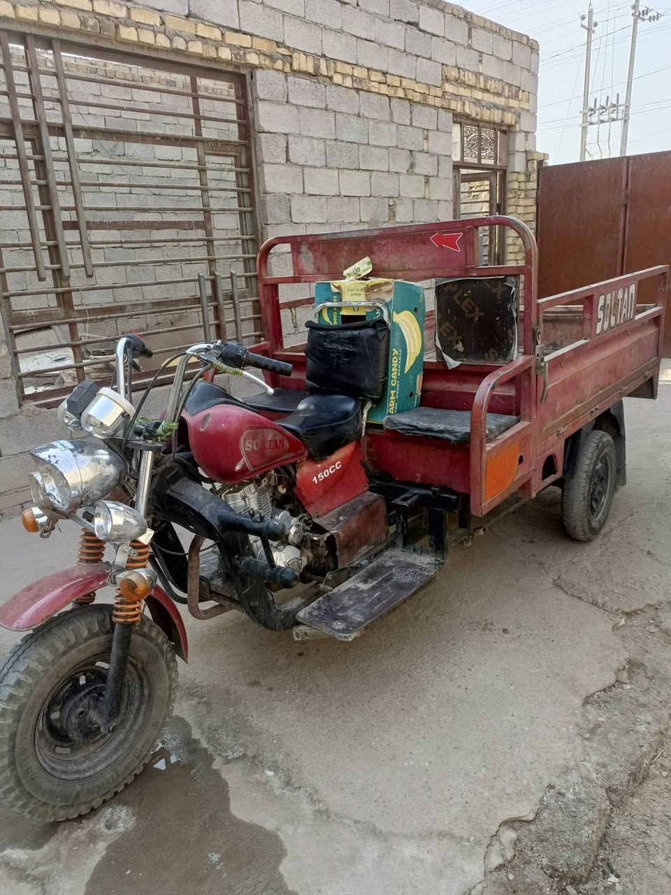 السلام عليكم ستوته سلطان مديل 15 نضيفه وكيله سيد خلدون ستوته ماعوزهه شي كامله ومرتبه السعر مليون وربعميه بيهه مجال قليل حگ الجيه الإستفسار 
‏‪***********‬‏
