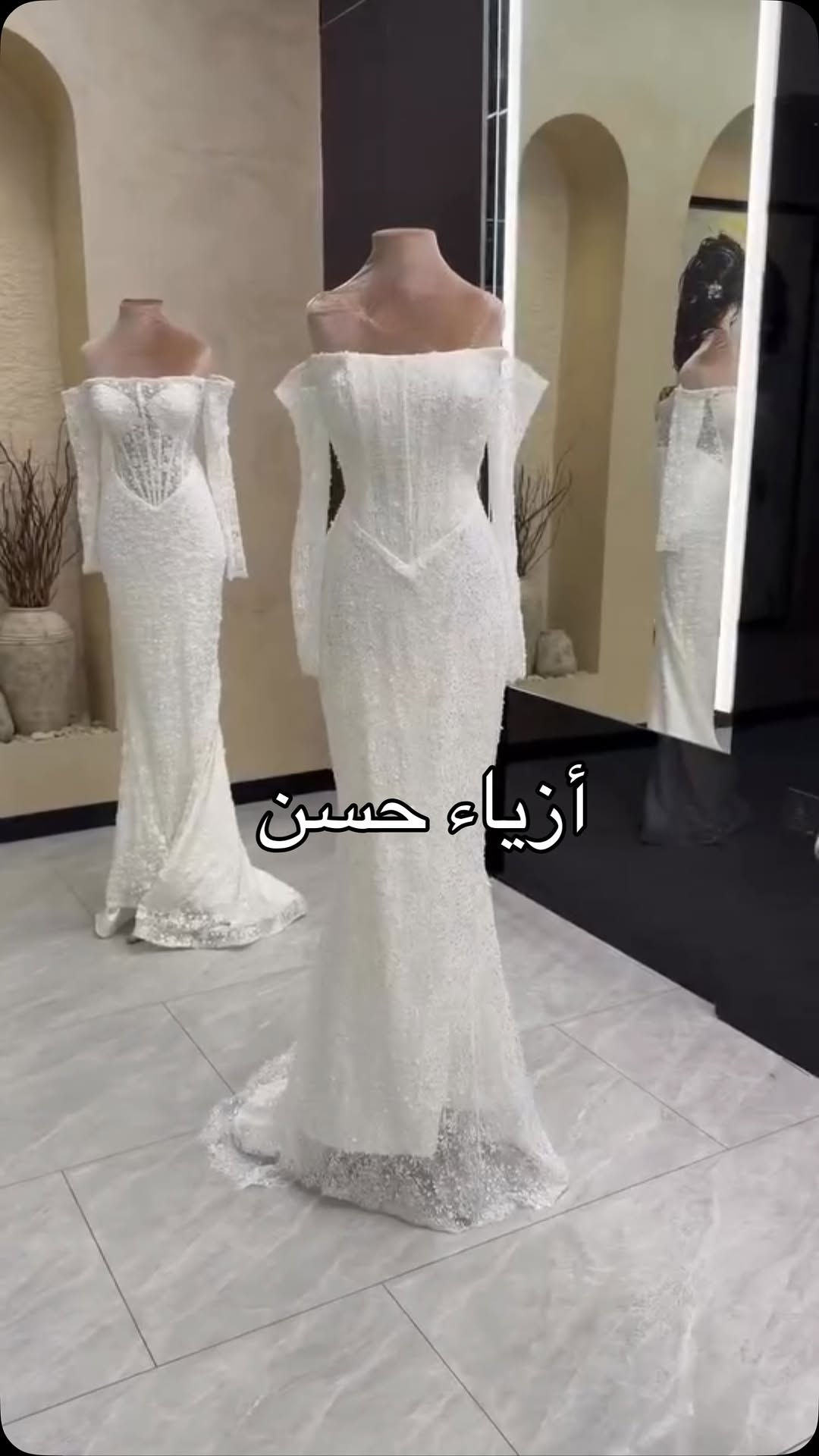 #اكسبلور_ضيفونا #ازياء_حسن #فساتين_سهره #اكسبلور_العراق_السعوديه_الاردن_ايران_الكويت_طق_لايكات_كومنت_يلاا💙 #الناصريه_شارع_الحبوبي_قرب_مأكولات_المفيد

نص مكتوب في الصور:
- أزياء حسن