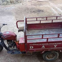ستوته • دايوان • ٢٠٢١