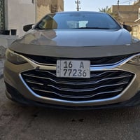 ماليبو • ٢٠٢٣ • رقم قادسيه