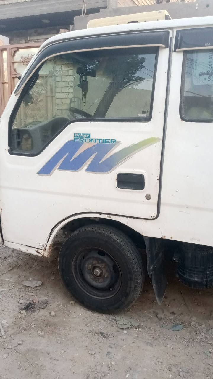 فنتيره • ٩٩ • بغداد