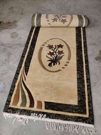 زربية • ٢قطع