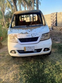 كيه شيري حمل للبيع موديل 11 رقمه بغداد ‏‪07893788808‬‏ تحتاج بس غرفه