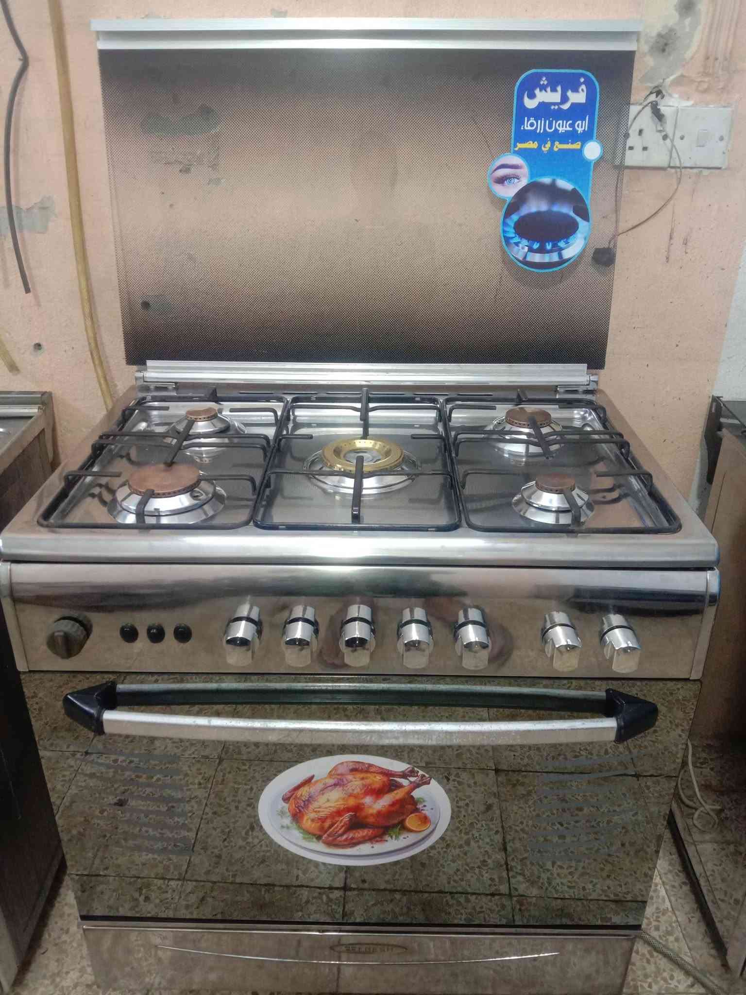طباخ للبيع فريش مصري حجم 80*60كلو شغال شرط الفرن يشتغل خطين سوه العنوان موصل مدخل شارع العكيدات للاستفسار عالرقم *********** الخاص مفتوح
