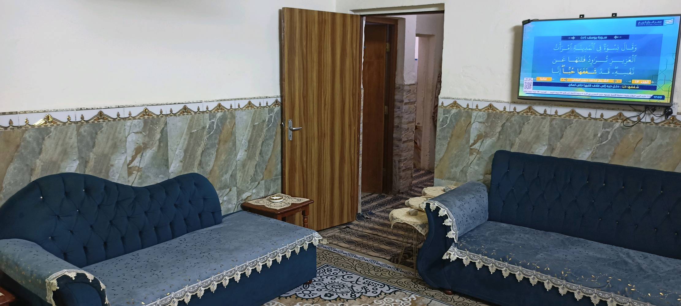 تخم للبيع 200وبي مجال بغداد حي العامل