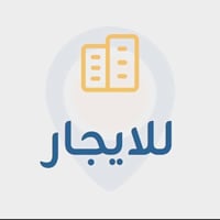 حي الفرات • ٣٤٠م • كراج وحديقة