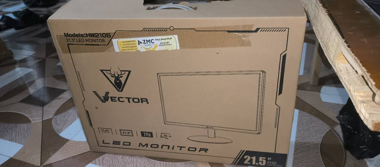 شاشة استعمال قليل جدا سعر 85 بيها مجال بسيط للشراية
شاشة كيمنك من شركة Vector 
ترهم ال كل شي للكامرات 
للحاسبة او شاشة اضافية لللابتوب  او للكاشير معلموات كما في الصور خالية من اي اعطال شاحنتها و كيبل HDMI موجودات بل كرتون مالها 
تواصل الاتصال عل *********** وبي وتساب
