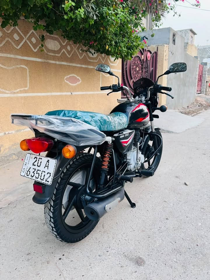 بوكسر • ٢٠٢٢ • كفاله عامه