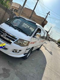 فتون • ٢٠١٤ • باسمي