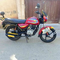 بوكسر • موديل 20 • كهربائيات مكفوله