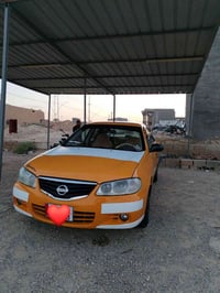 نيسان • نقل طلاب • نقل موظفين