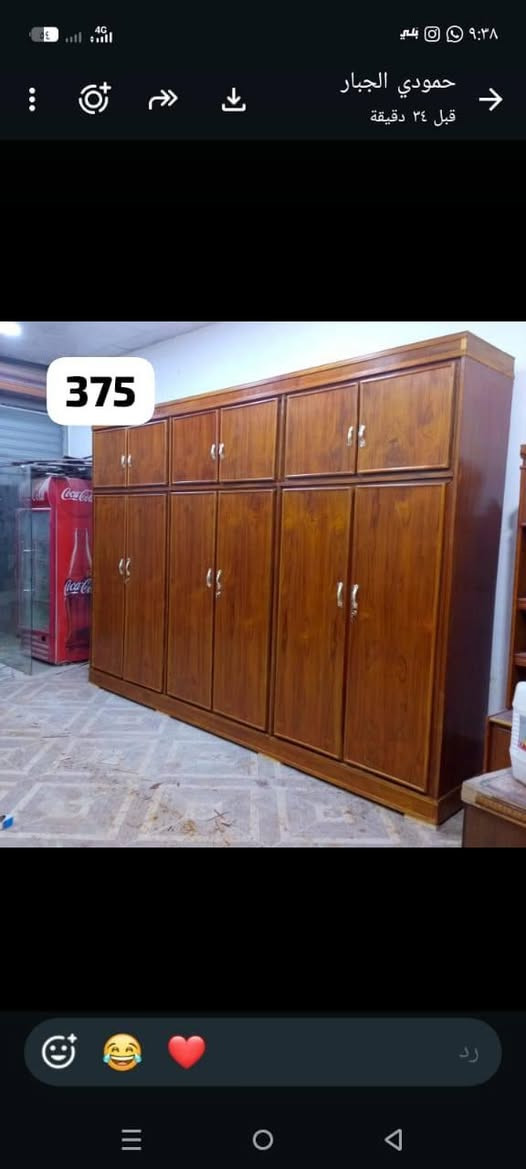 كناتير للبيع الأسعار داخل الصور العنوان الرمادي الزراعة قرب الجنسيه الموحده ***********
