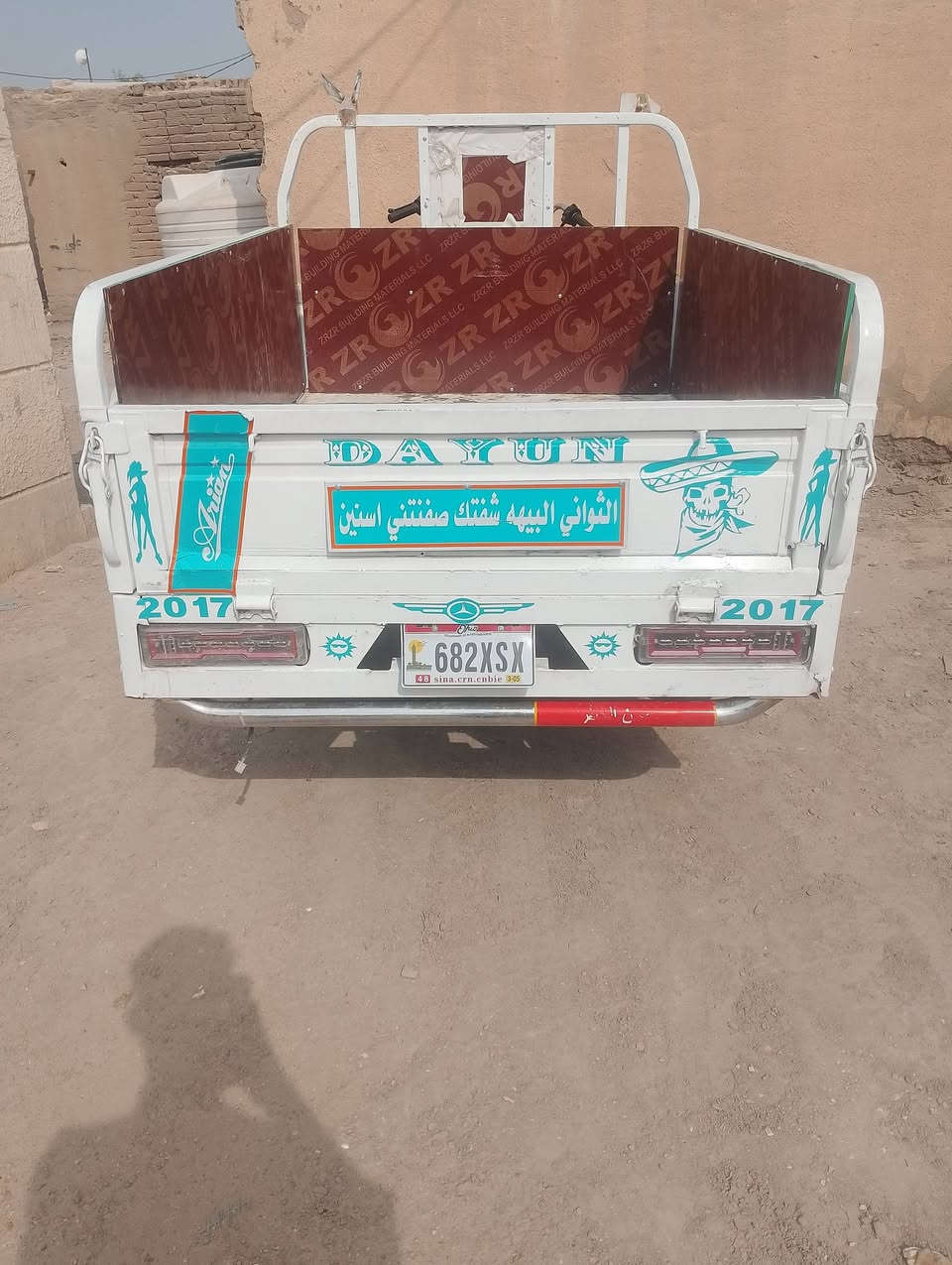 سلام عليكم ستوته دايون موديل217ستوته غراضه اكثريته جديد تواير نضاف سعر 1500وباقي تفاصيل خاص مكاني ناصريه مركز قرب الحولي الجديد رقم الموبايل ***********
