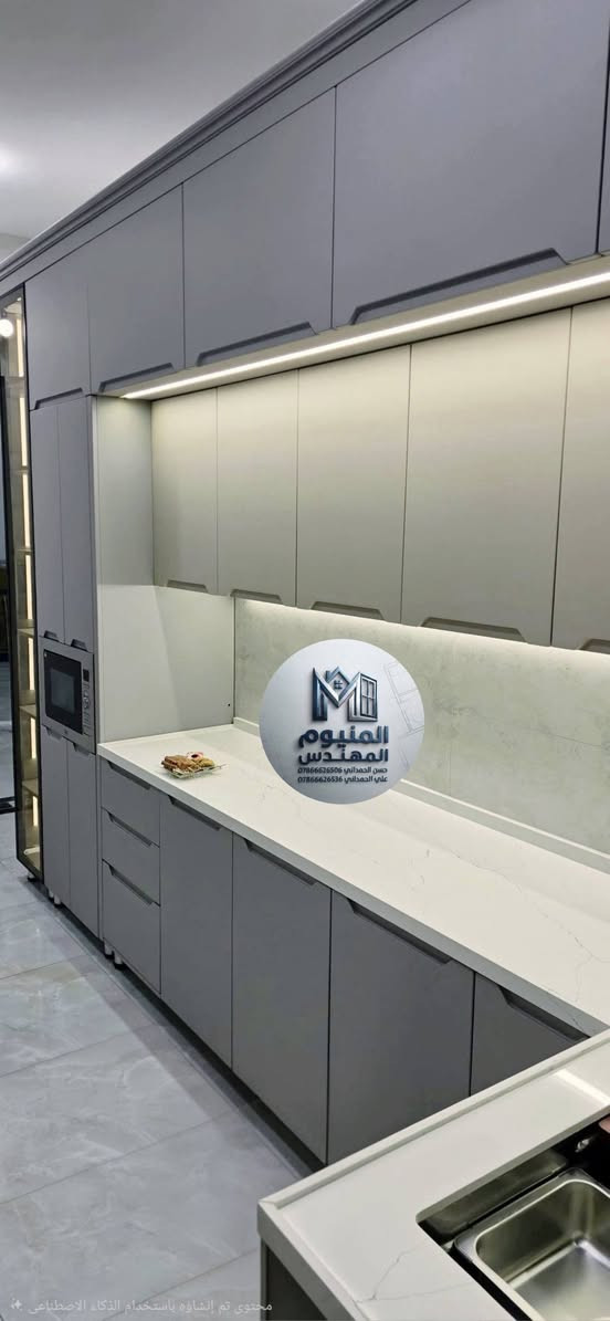 يا الله تم بحمد الله تثبيت كاونتر للأخر العزيز ابو ادم
 الداخل المنيوم والخارج HDF
✨ والفخامة والترتيب تبدأ من مطبخك! ✨
​لأن مطبخك هو قلب منزلك، وفرنا لك أرقى تصاميم كاونترات المنيوم بتصميم عصري وأنيق باللون الكريمي الفخم الذي يمنح المكان اتساعاً وإضاءة رائعة، وبأعلى معايير المتانة والجودة التي تناسب ذوقك الرفيع. 💎
​تصاميم عملية، تحمل تفاصيل دقيقة، ومصنوعة لتدوم طويلاً وتتحمل كافة ظروف الاستخدام اليومي. 🛠️✨
​📍 العنوان: بابل - الإسكندرية - مجاور كراج البلدية.
​للحجز والاستفسار أو معرفة التفاصيل، يسعدنا اتصالكم بنا عبر الأرقام التالية (متوفر واتساب أيضاً):
​📞 حسن الحمداني: ***********
📞 علي الحمداني: ***********
​زورونا اليوم واجعلوا منزلك ينبض بالفخامة مع ورشة المهندس! 🏡🔥
