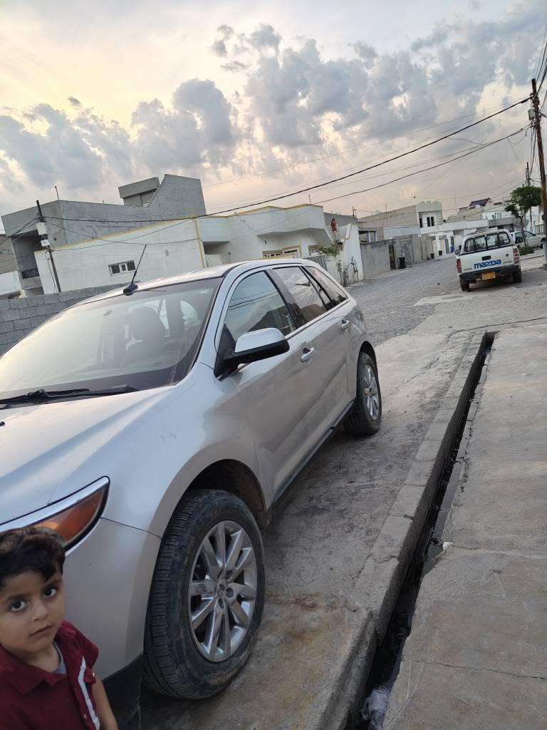 فول • بانوراما • أربيل
