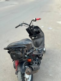 ماكس عدله • بوشه 55 • نضيفه