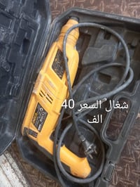 غراض حدادة • مستعملة شغالة • جلولاء