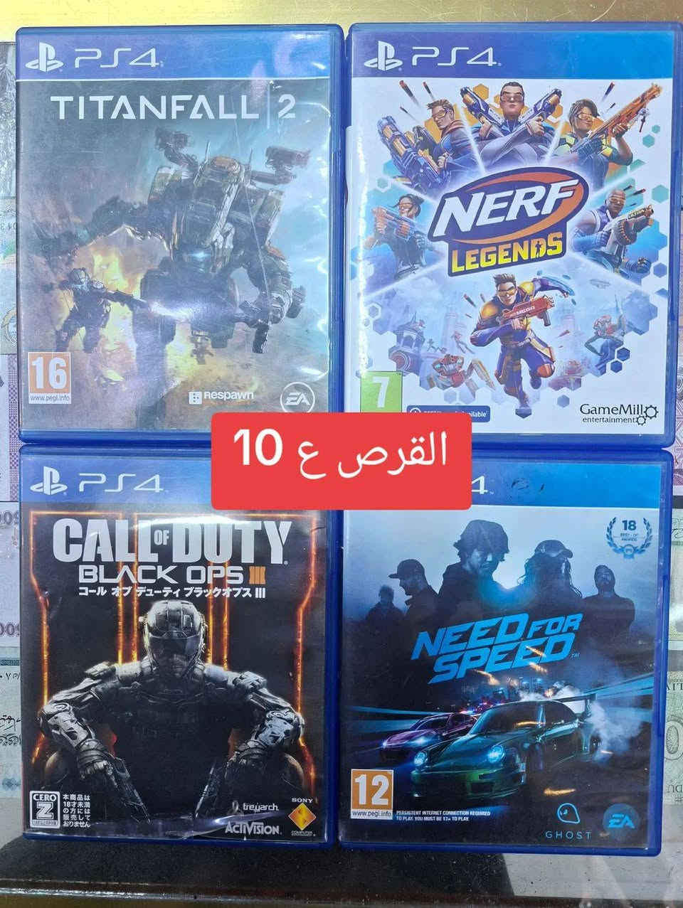 هارد خارجي • مستخدم • توصيل