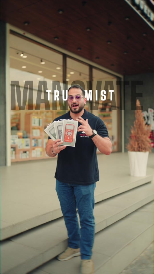 كفرات مانوفات ترومست • الكاظمية • معارض بغداد
