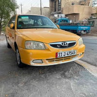 فيرنا • ٢٠١٤ • مكينة مكفولة