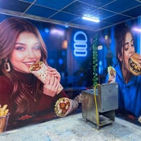 مطبعة أبوذر • طباعة تيشيرتات • بابل المدحتية