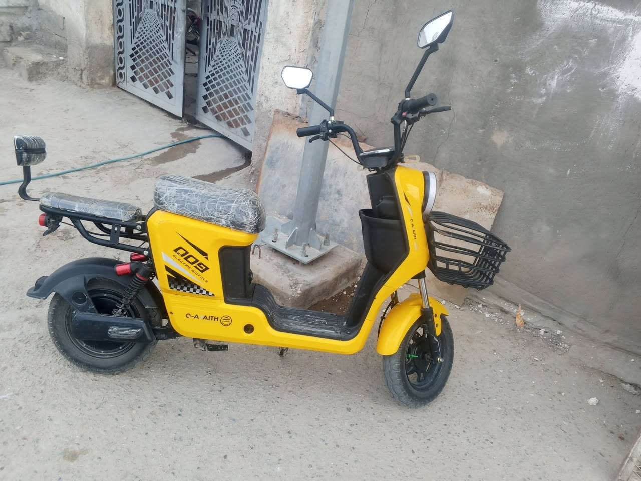 R9 • فول • مجمع حطين