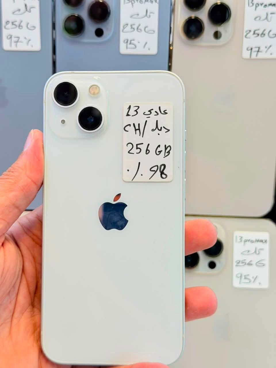 وصول جديد 🆕 

ايفون 12 عادي 
دبل سيم 
ذاكرة : 128 جيجابايت 
بطارية : 🔋96

وصول جديد 🆕 

ايفون 13 عادي 
دبل سيم 
ذاكرة : 256 جيجابايت 
بطارية : 🔋98

وصول جديد 🆕 

ايفون 14 plus 
تك سيم 
ذاكرة : 128 جيجابايت 
بطارية : 🔋95

وصول جديد 🆕 

ايفون 15 plus 
دبل سيم 
ذاكرة : 128 جيجابايت 
بطارية : 🔋96

الالوان المتوفرة الي بالصور 

للحجز والاستفسار تواصل عبر منصة الواتساب : ***********

عنوانا : السكر شارع مستشفى الخنساء مجاور قرطاسية الأندلس
